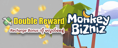 golden7login.com တွင် ယနေ့ပဲ ကံစမ်းပါ